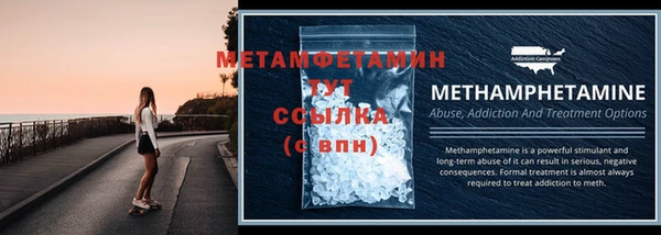 мдпв Елабуга