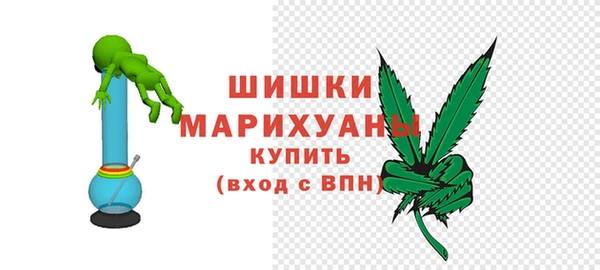 амфетамин Ельня