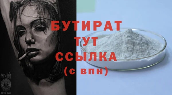 мдпв Елабуга