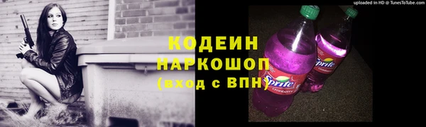 марихуана Елизово