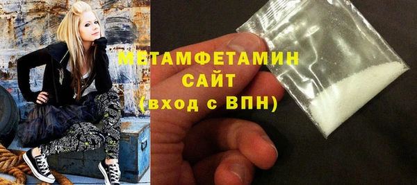 марихуана Елизово