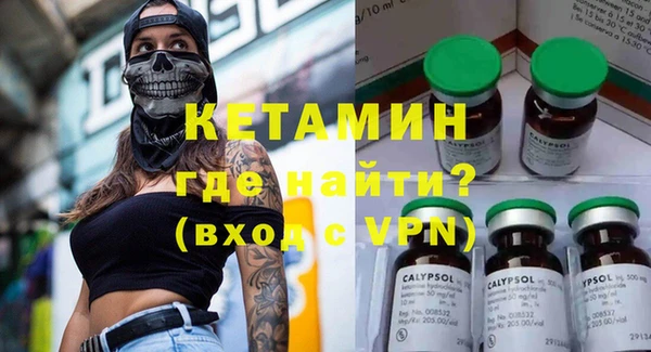 мдпв Елабуга