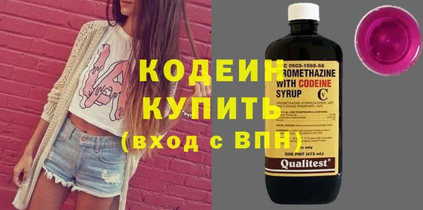 марихуана Елизово