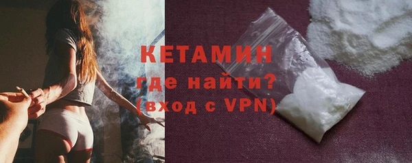марихуана Елизово