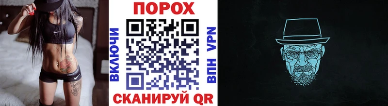 МЕТАМФЕТАМИН винт  Катайск 